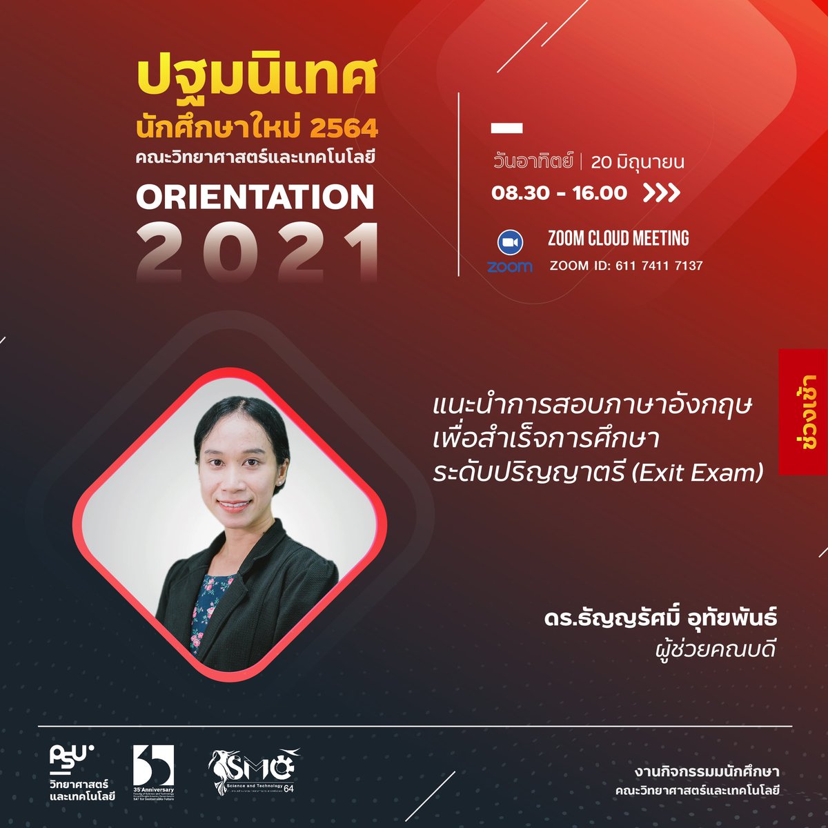 psu_sat's tweet photo. https://t.co/RTbFMN9D0h