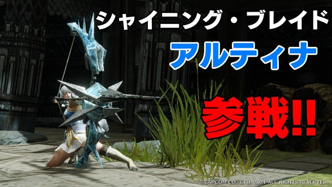 シャイニング ブレイドのtwitterイラスト検索結果 シャイニング ブレイドのtwitterイラスト検索結果
