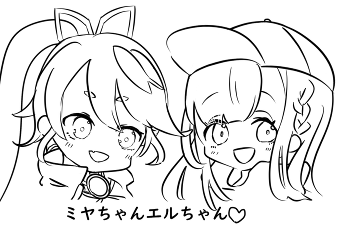 おつくゆでした～!まったりお話楽しかった!
配信しながら描くと緊張するね;;;

ミヤちゃんエルちゃん少しだけ描かせていただきました!
本塗りもできたらまたつぶやくよ～💐 
