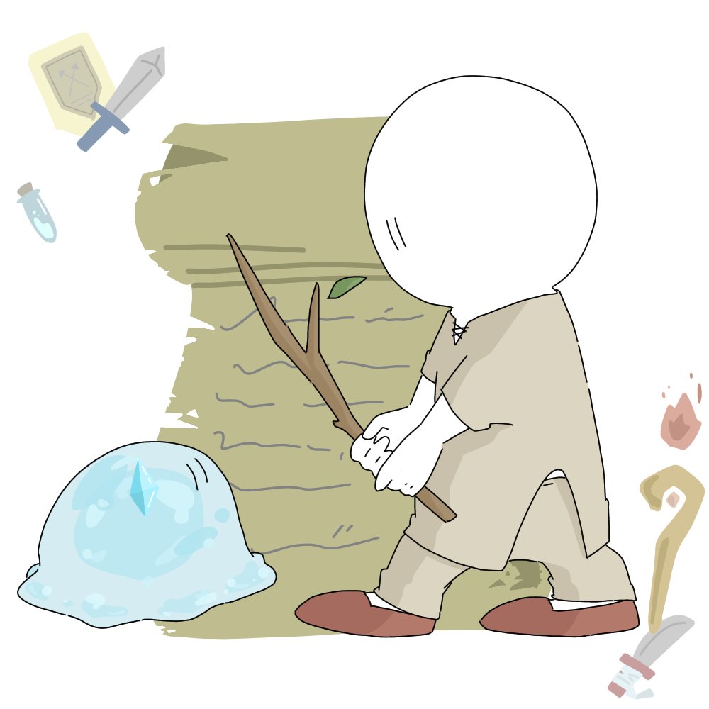 やあー フリーイラスト フリーアイコン 勇者の旅に出るヒト やあー フリーイラスト フリーアイコン 勇者の旅に出るヒト