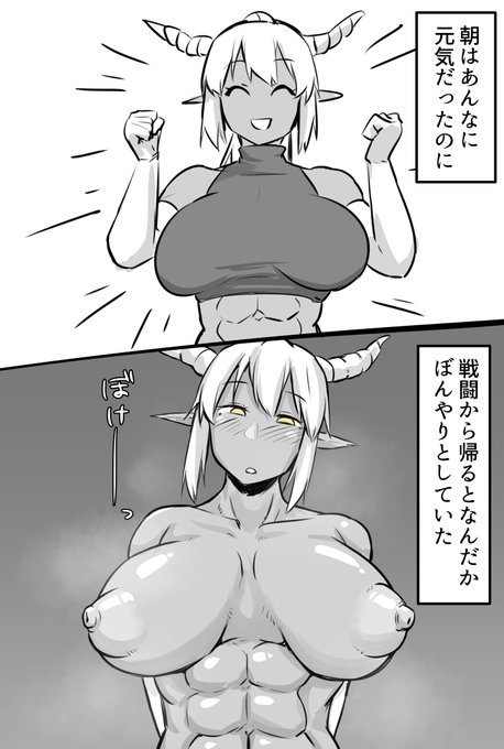 支援サイト更新しました。逆レのようなもの。
https://t.co/hR8SqqOUI2
https://t.co/PiggpcsUmD 