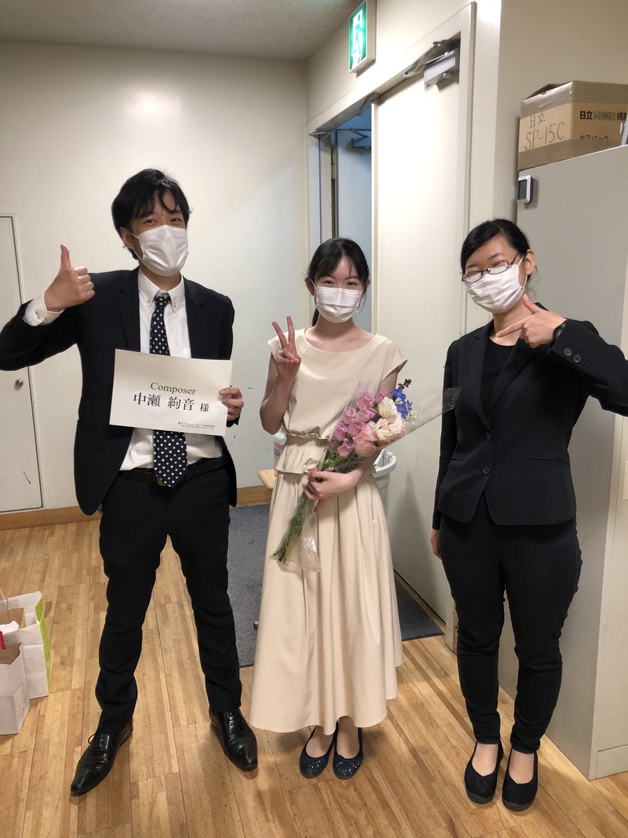 モニコン終演いたしました。
準備、リハを通して、課題が山積みだと痛感しましたが、藝フィルの皆さま、そして山下先生に演奏していただけて本当に光栄でした。また、お世話になった先生方に作品を聴いていただけてとても嬉しかったです。
これからも前向きに作曲と向き合っていけるよう、精進します。