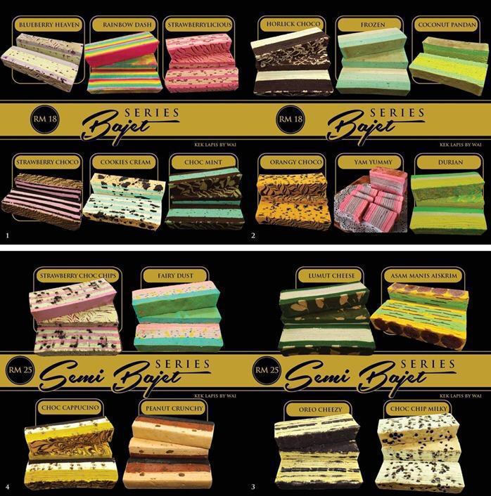 ساره موسى ღ tweet media