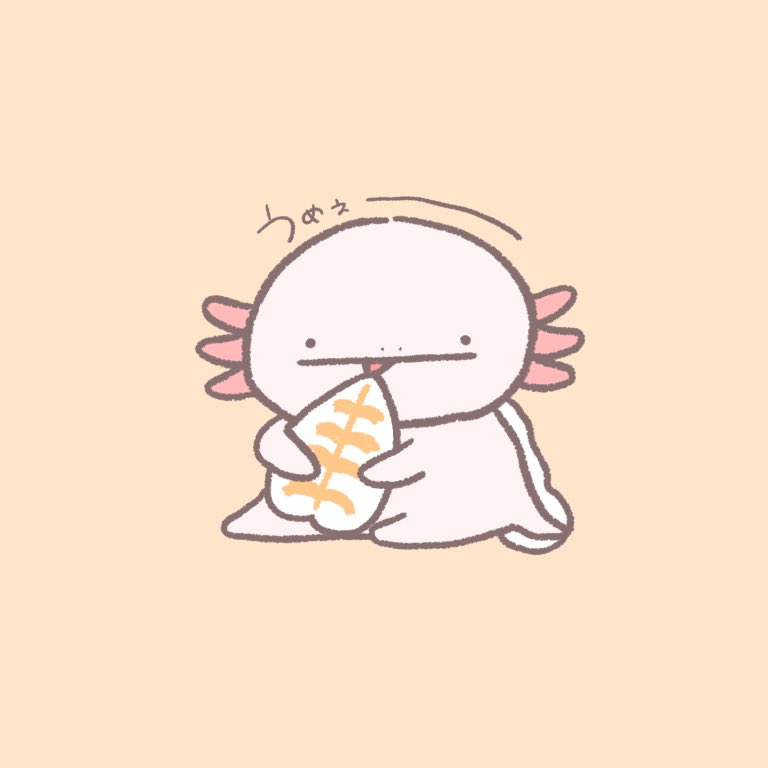 ちゃん イラスト更新中 ｵｲﾁ ウーパールーパー イラスト イラストレーター イラスト日記 イラスト練習 イラスト好きな人と繋がりたい いらすとれーたー いらすと練習 可愛い かわいい かわいいイラスト 絵描きさんと繋がりたい 絵描き