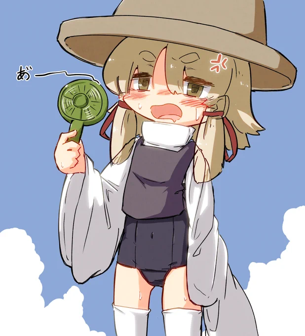 コレぜんぜん涼しくねえじゃねえか河童のやろう祟ってやる 