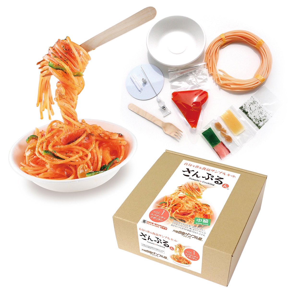 元祖食品サンプル屋 on X: 元祖食品サンプル屋 on X: