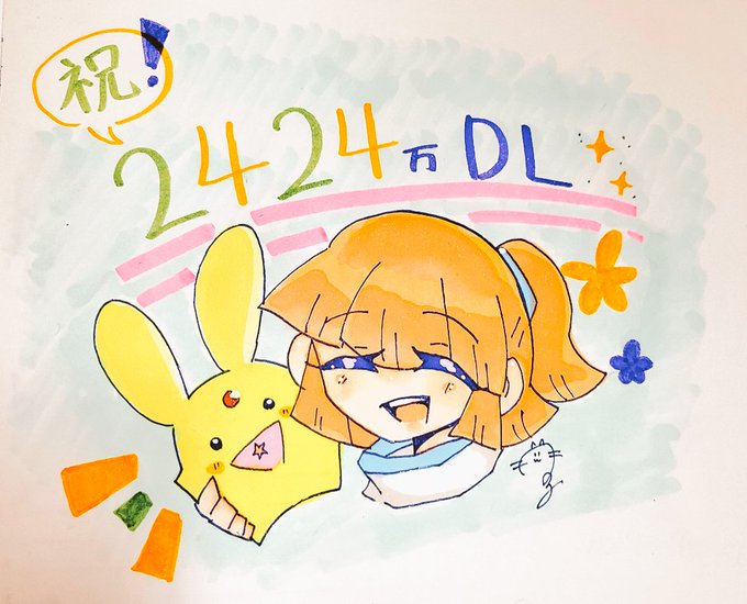 ぷよクエのtwitterイラスト検索結果