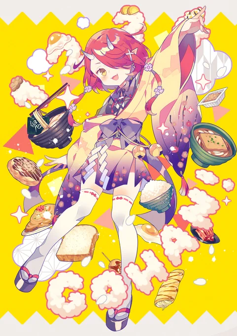 鬼灯わらべばあちゃん(@hoozukiwarabe)の『ごはんはおかず/covered by 鬼灯わらべ』MVイラストを担当させていただきました!🍚✨ 