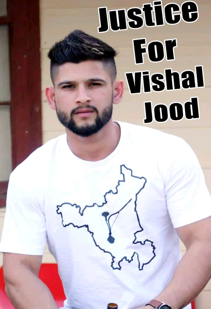हिंदूस्तान की आवाज

विशाल जूड को रिहा करो

#Justiceforvishaljood