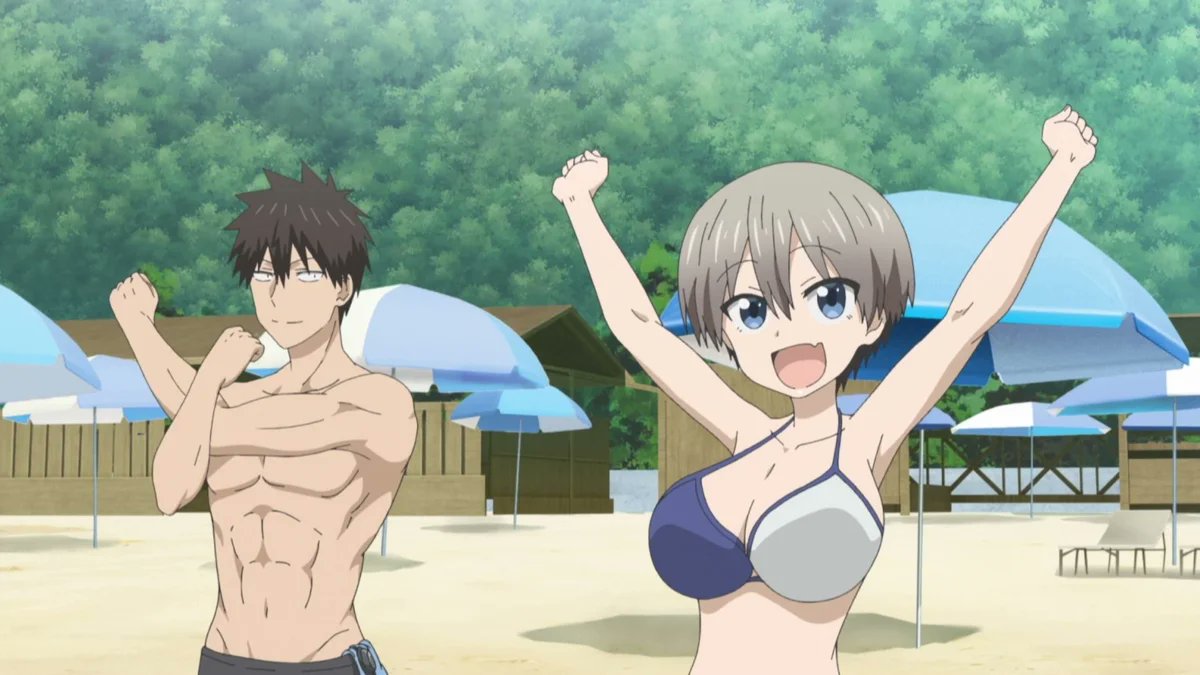 Uzaki Чан