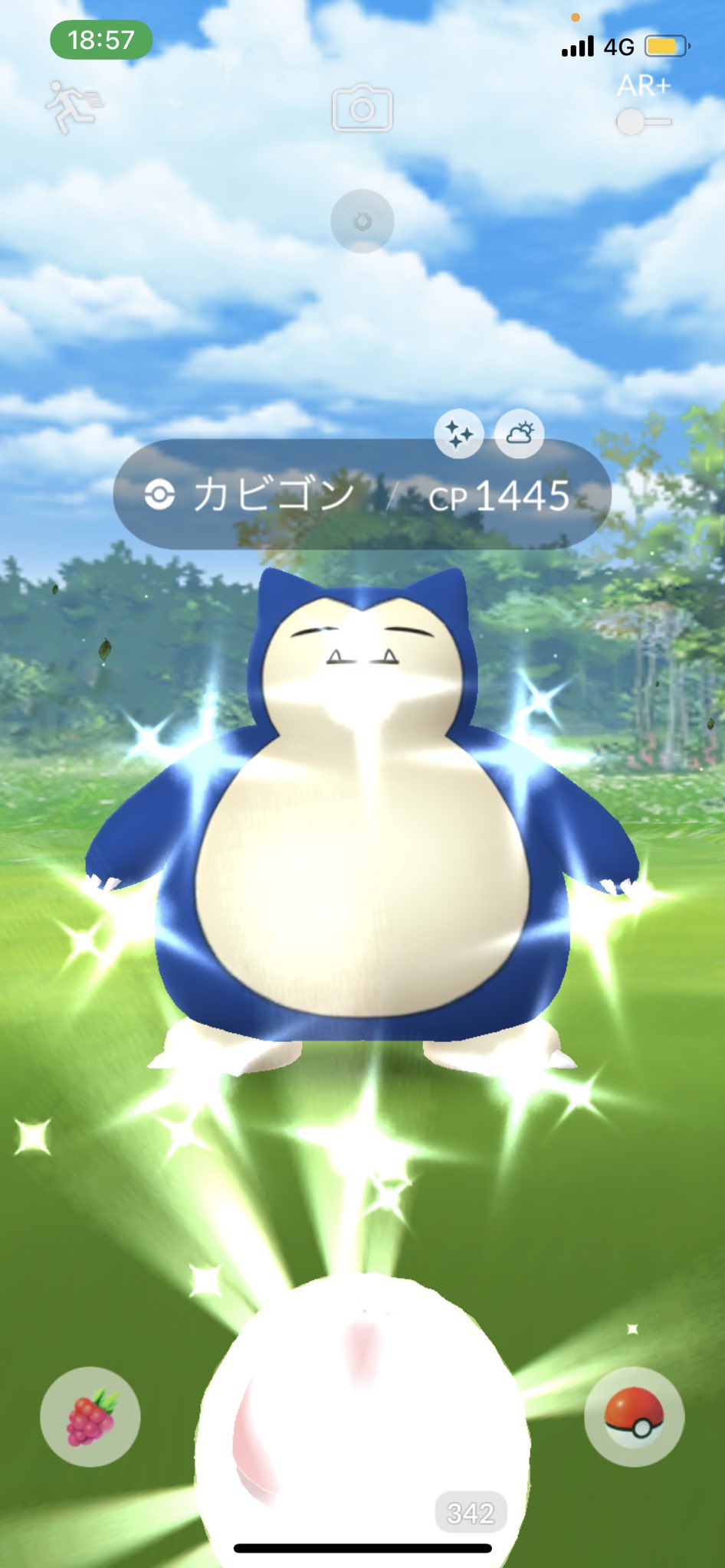 Keita 野生カビゴン ペカったぁぁ ポケモンgo カビゴン 色違い T Co Apl5p03ooq Twitter