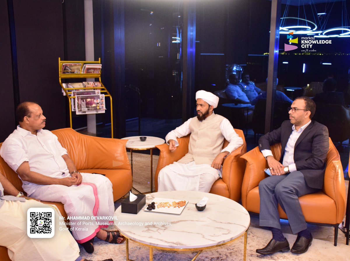 markaz_city's tweet photo. Ahammad Devarkovil, Kerala State Minister of Ports, Museums, Archaeology and Archives visited Markaz Knowledge City on Wednesday. 
#AhammadDevarkovil
#PortMinister #MarkazKnowledgeCity #wayToWisdom
#culturalheritage #Kerala https://t.co/isPizZmXWT