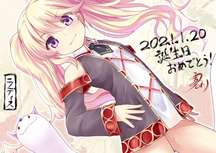 #2021年自分が選ぶ今年上半期の4枚 