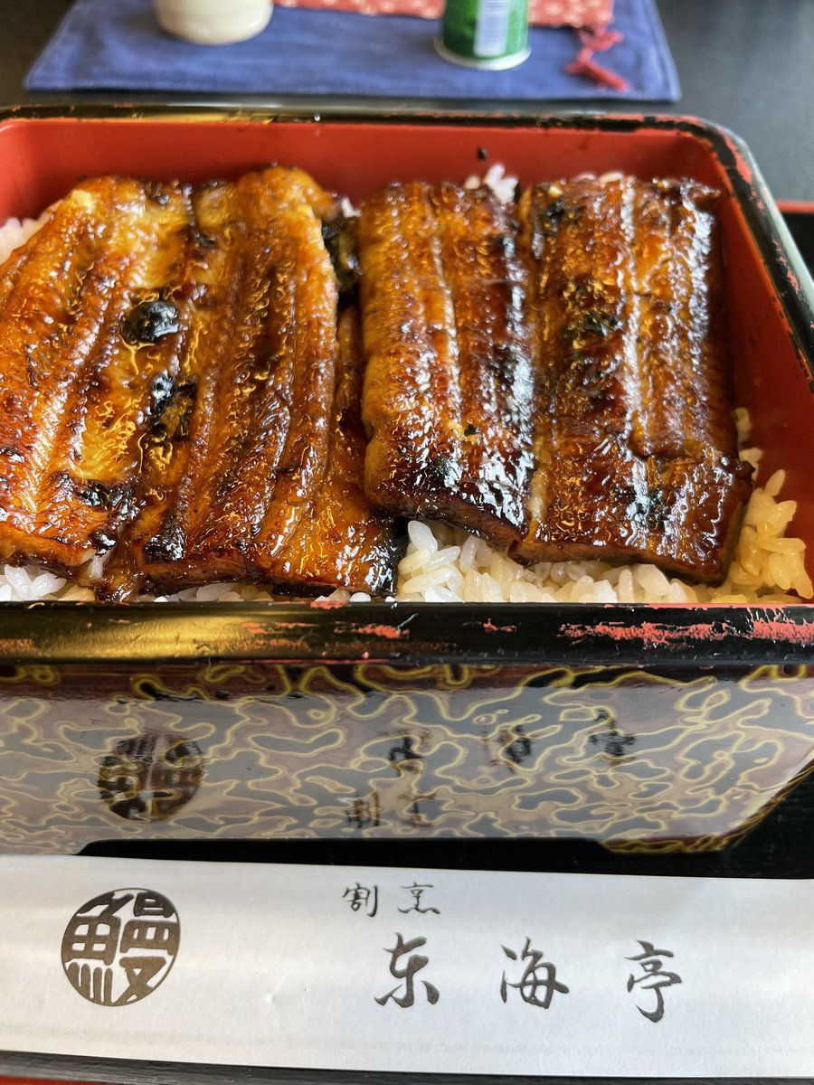 東海亭 東海亭