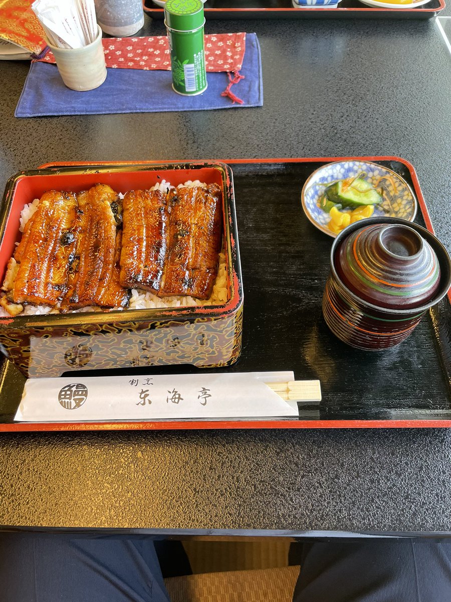 東海亭 東海亭