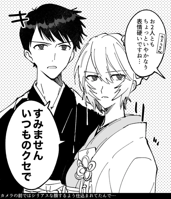 貞あるあるNG(たぶん) https://t.co/DMkB6xNSFt 