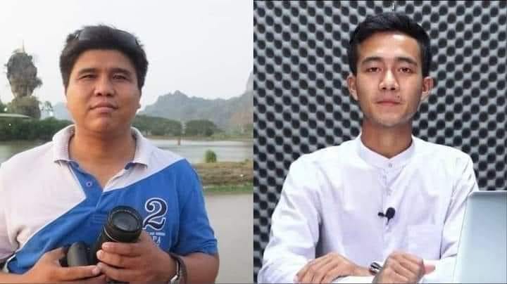 Voice of Myanmar journalists U Nay Myo Linn and Ko Shine Aung were released from Mandalay’s Obo Prison on Thursday after the junta dropped its incitement case against them.They were arrested on April 27 and charged under Article 505(a) of the Penal Code.

#WhatsHappeningInMyanmar