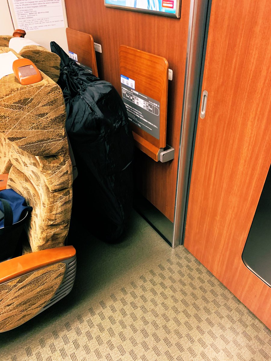 Carefreerider's tweet photo. 久しぶりの九州出張。

明日(金)明後日(土)は仕事。
日曜日はフリーなので連れて来ちゃった。 https://t.co/IS5P83f7Us