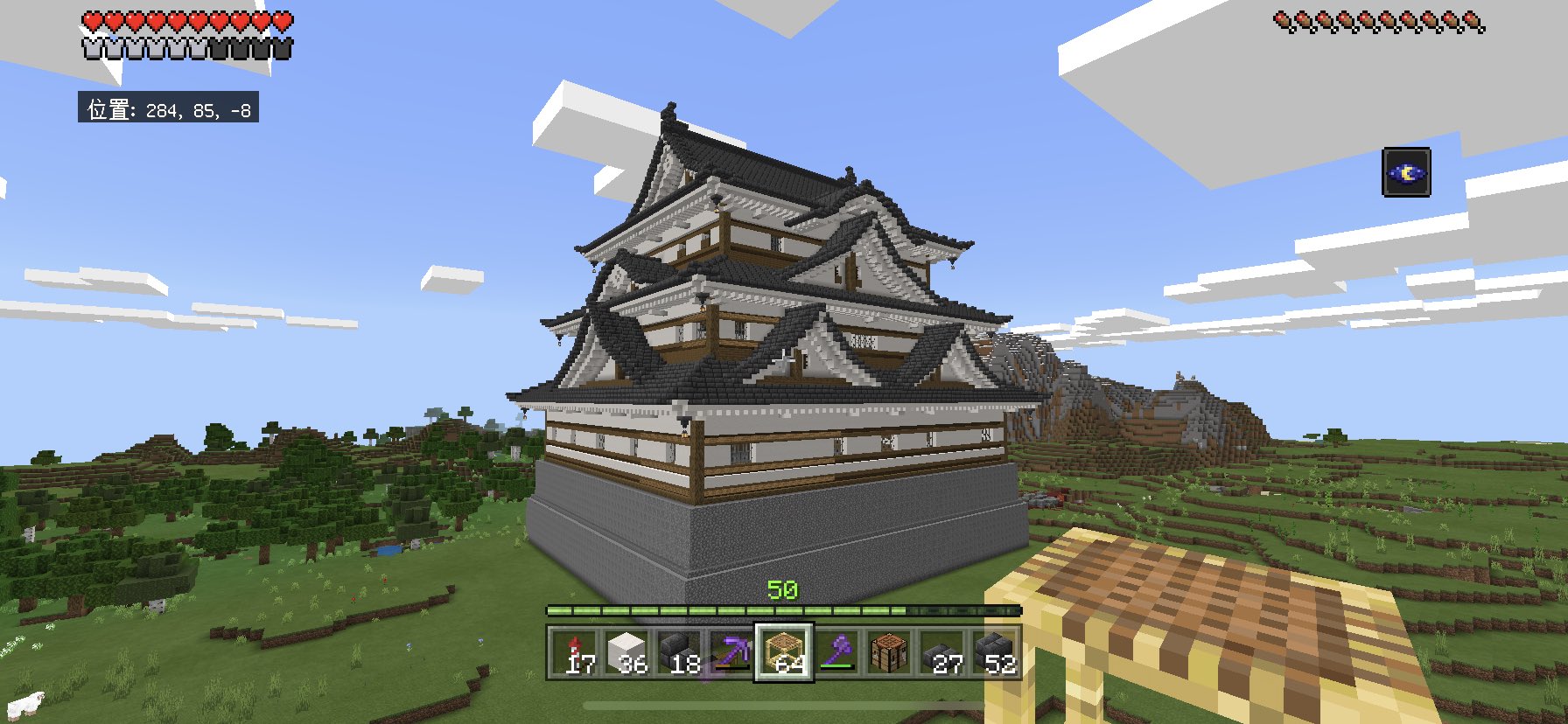 V 和風建築の城の屋根を新ブロックのディープスレート にしたらブラックストーンよりいい感じになった マインクラフト Minecraft T Co Pmavfomjdf Twitter