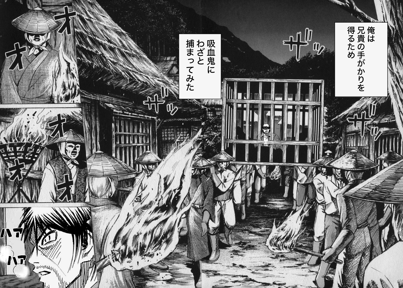 こがらす 明さんが最初から武人だったら2 こがらす 明さんが最初から武人だったら2