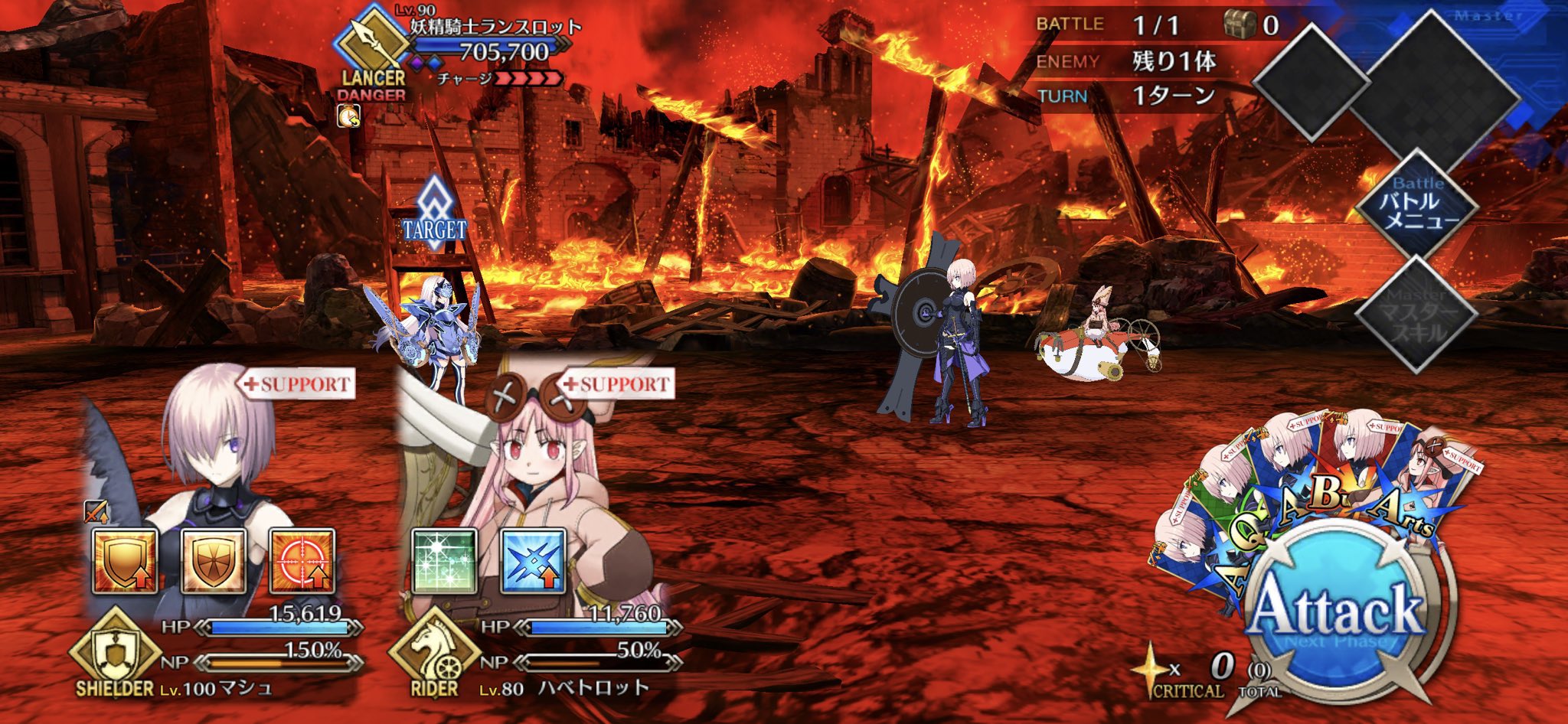 Twitter 上的 インデックス Mnaejwim9remvgg どうやら妖精騎士ランスロットは星5 ハベトロットは星4なんだとか 実際2人とも金枠でしたの 個人的には明日のpu2でランスロ ハベトロットが来て後編でパーシヴァル オベロン カズラドロップかなと予想してます オベロン Twitter 上的 インデックス Mnaejwim9remvgg どうやら妖精騎士ランスロットは星5 ハベトロットは星4なんだとか 実際2人とも金枠でしたの 個人的には明日のpu2でランスロ ハベトロットが来て後編でパーシヴァル オベロン カズラドロップかなと予想してます オベロン