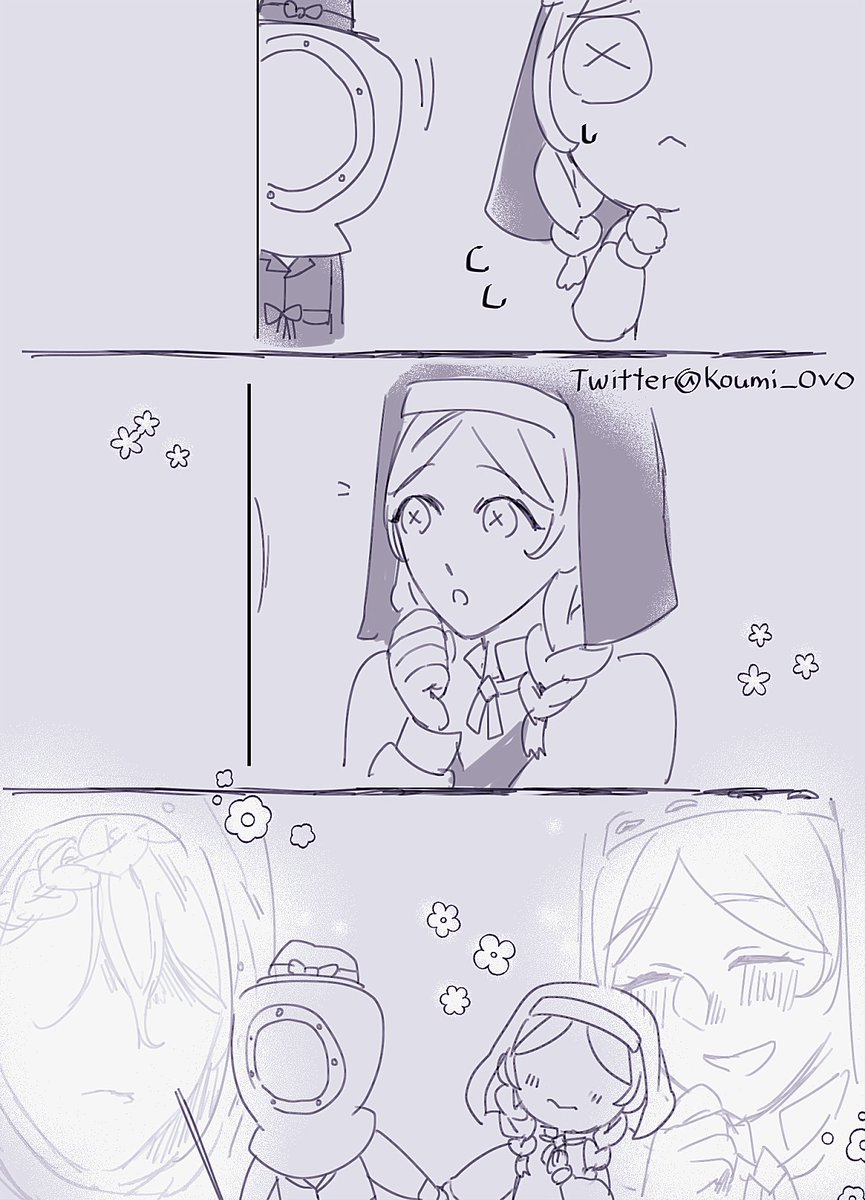 log17.6.2021-🐝🪁"ずっと一緒にいようね"
Let's stay together forever
【🐝Yandere】 