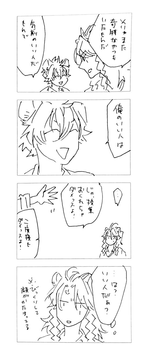 《3》 