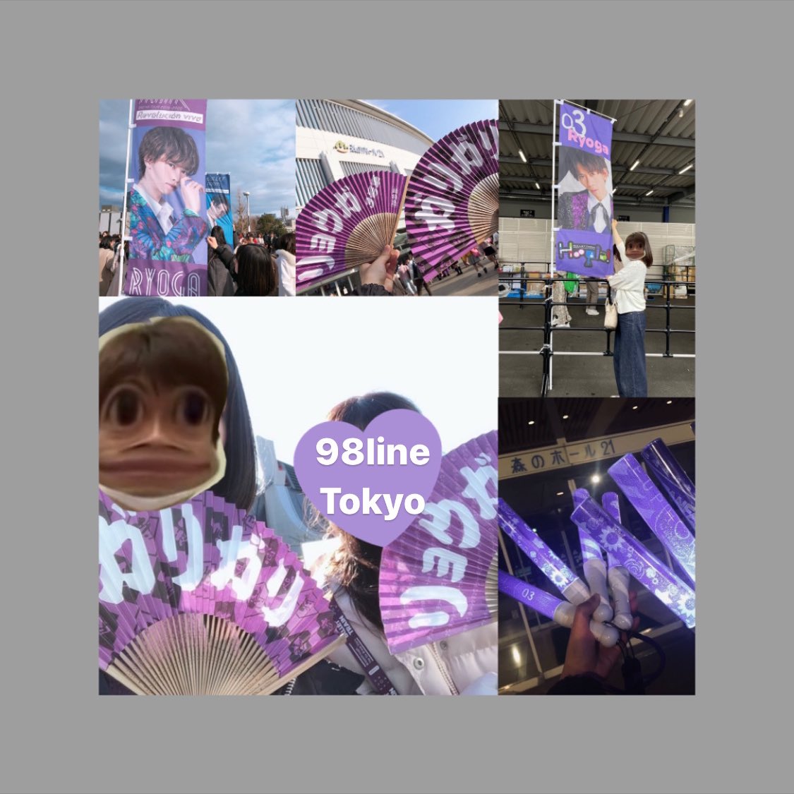 あやの🍋 (@ayano_2303) / Posts / X