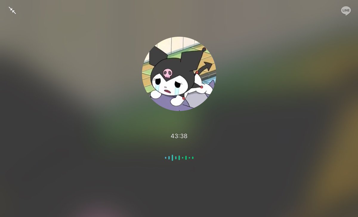 ซื้อโรตียังน่ารักเลย เป็นไรอะ