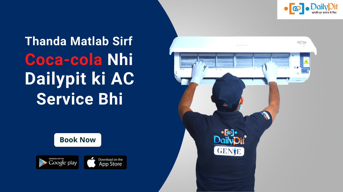 DailypitTechno's tweet photo. Thanda Matlab Dailypit AC Service Bhi

#Ronaldo #EURO2020 #ronaldococacola #dailypit #airconditioning #service 

Download Now https://t.co/pEkCGrBcOm https://t.co/MlAA2rITrO