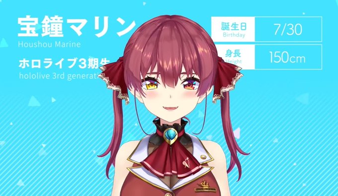 웃는모습 쟝 귀여우셔 선장님ㅜㅜ 원래부터도 좋아했는데 동방팬 버튜버라 그런지 더욱 호감인...💕💘 