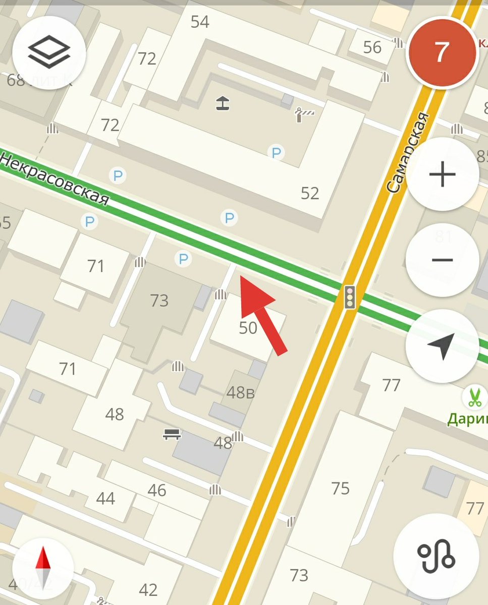 Hydrosodium tweet media