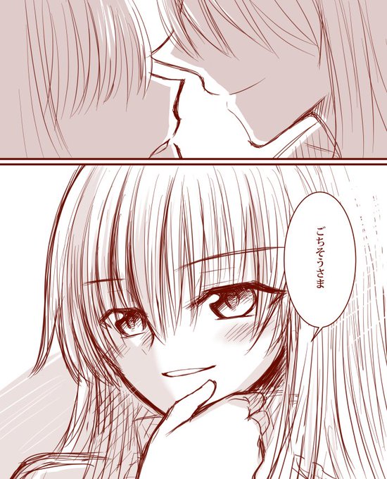 あべかわきなこ いつかに向けて原稿中 Kinakowankoro さんのマンガ一覧 ツイコミ 仮