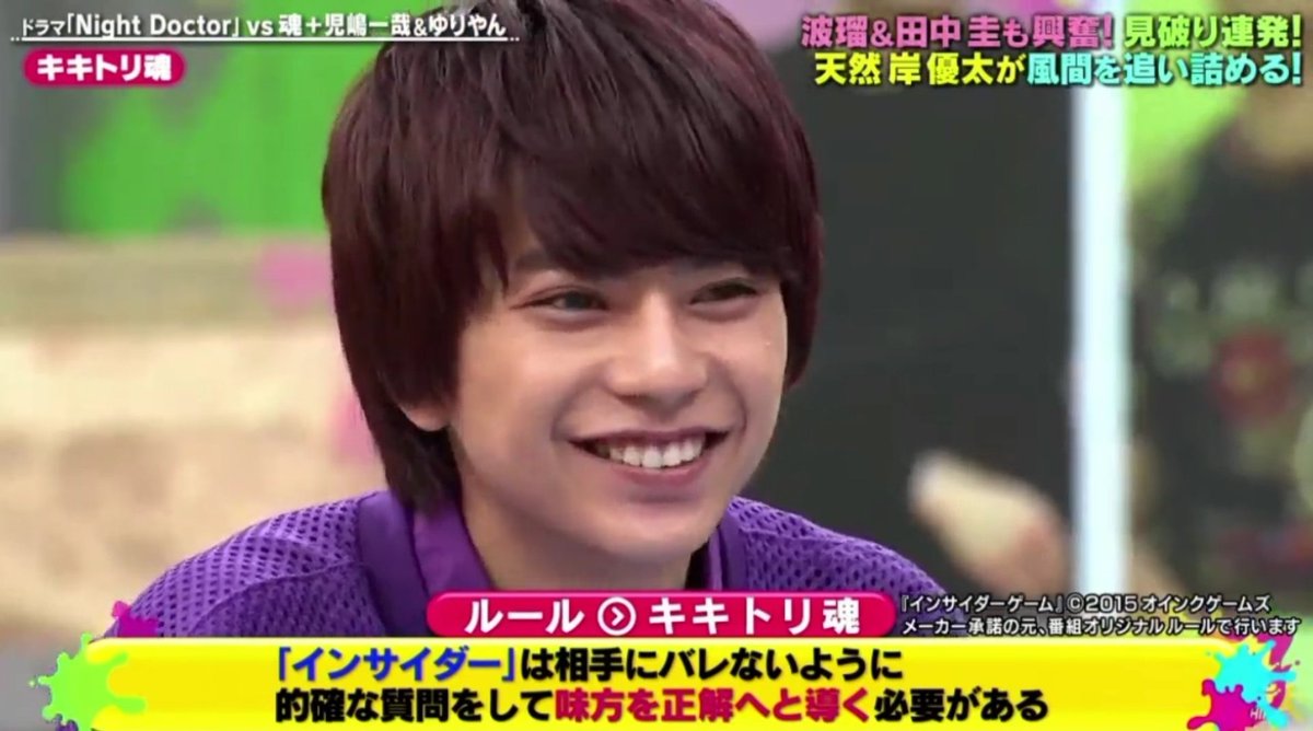 Vs魂 Twitter Search Twitter