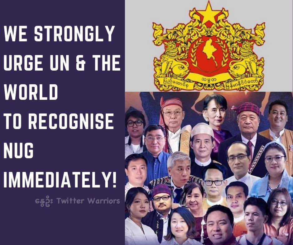 Not inviting <a href="/NUGMyanmar/">National Unity Government Myanmar</a> is an insult to Myanmar People who are prone to massacre by Military Junta. Is UN that scared of CHINA or they don't care about human rights in their <a href="/UN_HRC/">UN Human Rights Council</a> Regular Session?
#WhatsHappeningInMyanmar #OurGovernmentNUG