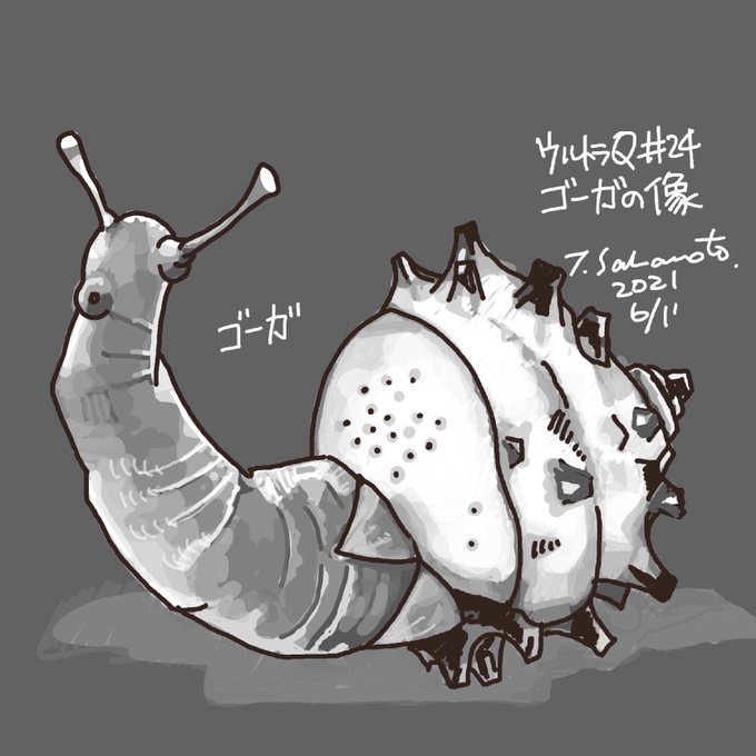 サザエのtwitterイラスト検索結果 サザエのtwitterイラスト検索結果