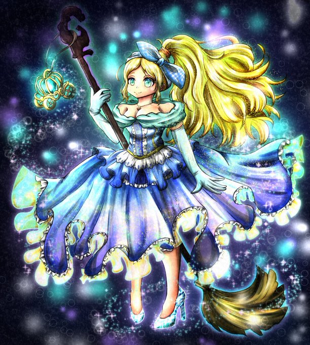 シンデレラのtwitterイラスト検索結果 シンデレラのtwitterイラスト検索結果