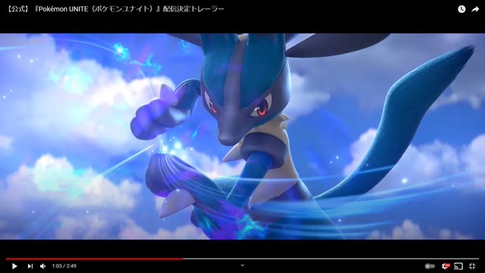 Netielさん がハッシュタグ ポケモン をつけたツイート一覧 1 Whotwi グラフィカルtwitter分析 Netielさん がハッシュタグ ポケモン をつけたツイート一覧 1 Whotwi グラフィカルtwitter分析