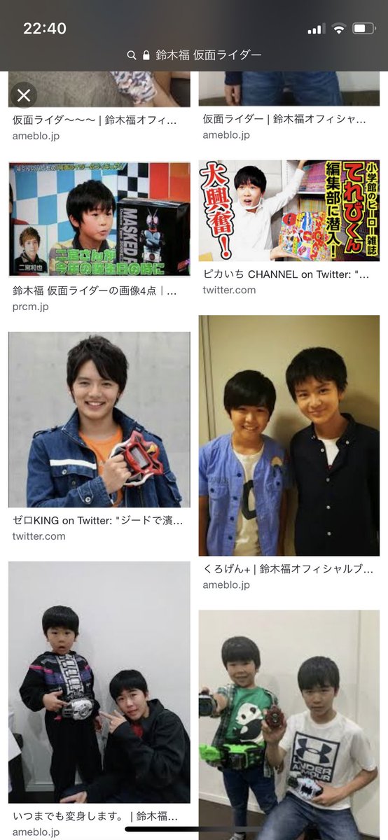 鈴木福 X 鈴木福さんがtwitter Twitterで話題の有名人 リアルタイム更新中 鈴木福 X 鈴木福さんがtwitter Twitterで話題の有名人 リアルタイム更新中