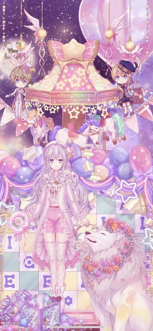 夜のサーカスのtwitterイラスト検索結果 夜のサーカスのtwitterイラスト検索結果