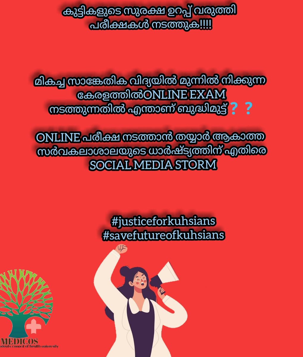 RenjithaSreekut's tweet photo. #justiceforkuhsians
@PMOIndia
@24onlive 
@CMOKerala 
@vijayanpinarayi 
@AsianetNewsML 
@VeenaGeorge03 
@sasitharur 
@mathrubhuminews https://t.co/fc9gvvilKC