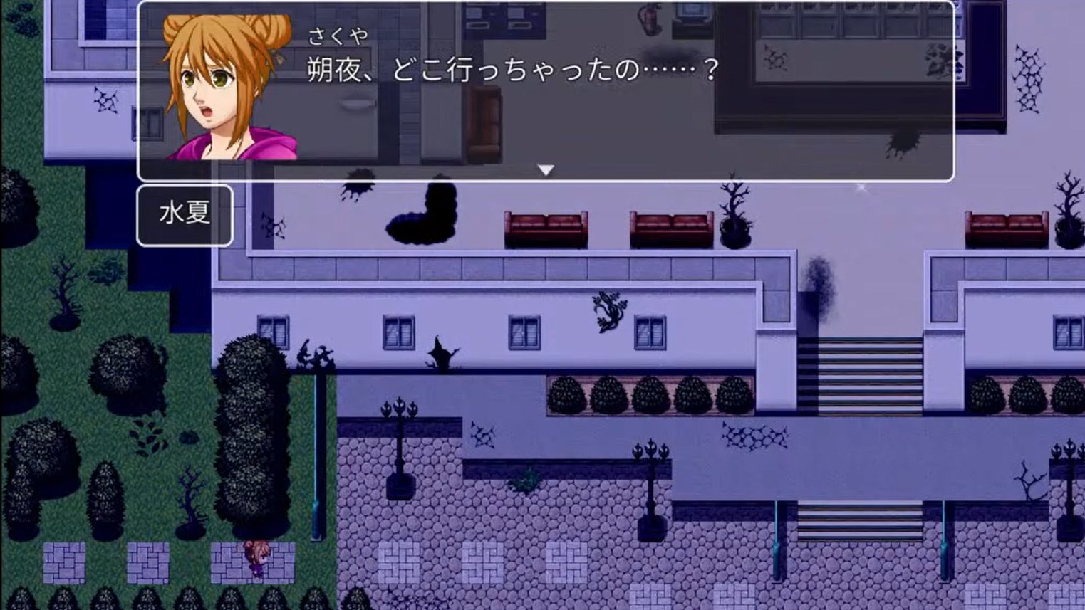 Mola Twitter पर 兄と共同で作っています 銀髪の女の子の名前は ユキ になる予定です 漢字はまだ決まっていません タイトル画面もまだ決定ではありませんが 斬新な感じに変更してみました 現代の日本のような世界が舞台です プレミアムツクールデー Rpg
