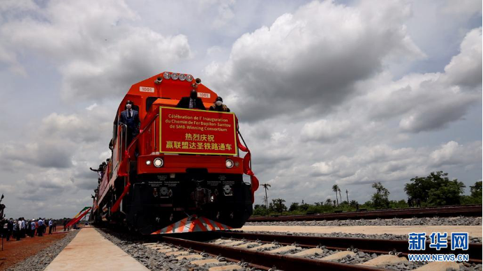DGAfrica_MFA's tweet photo. @alphacondepresi Warmest congratulations on the #Dapilon-#Santou Railway! As #Guinea’s first modern railway, constructed by Chinese companies, it will surely be a boost to Guinea’s economy. https://t.co/9hMiEAVyS4