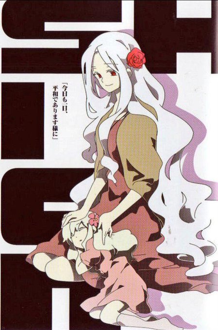 小桜紫苑生誕祭21のtwitterイラスト検索結果 古い順 小桜紫苑生誕祭21のtwitterイラスト検索結果 古い順