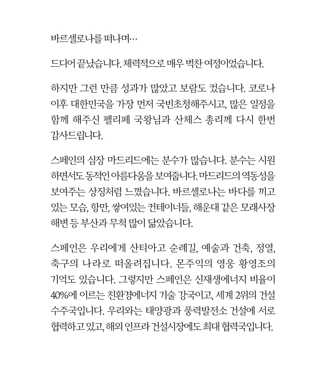 moonriver365's tweet photo. https://t.co/9fR3dXmO7z