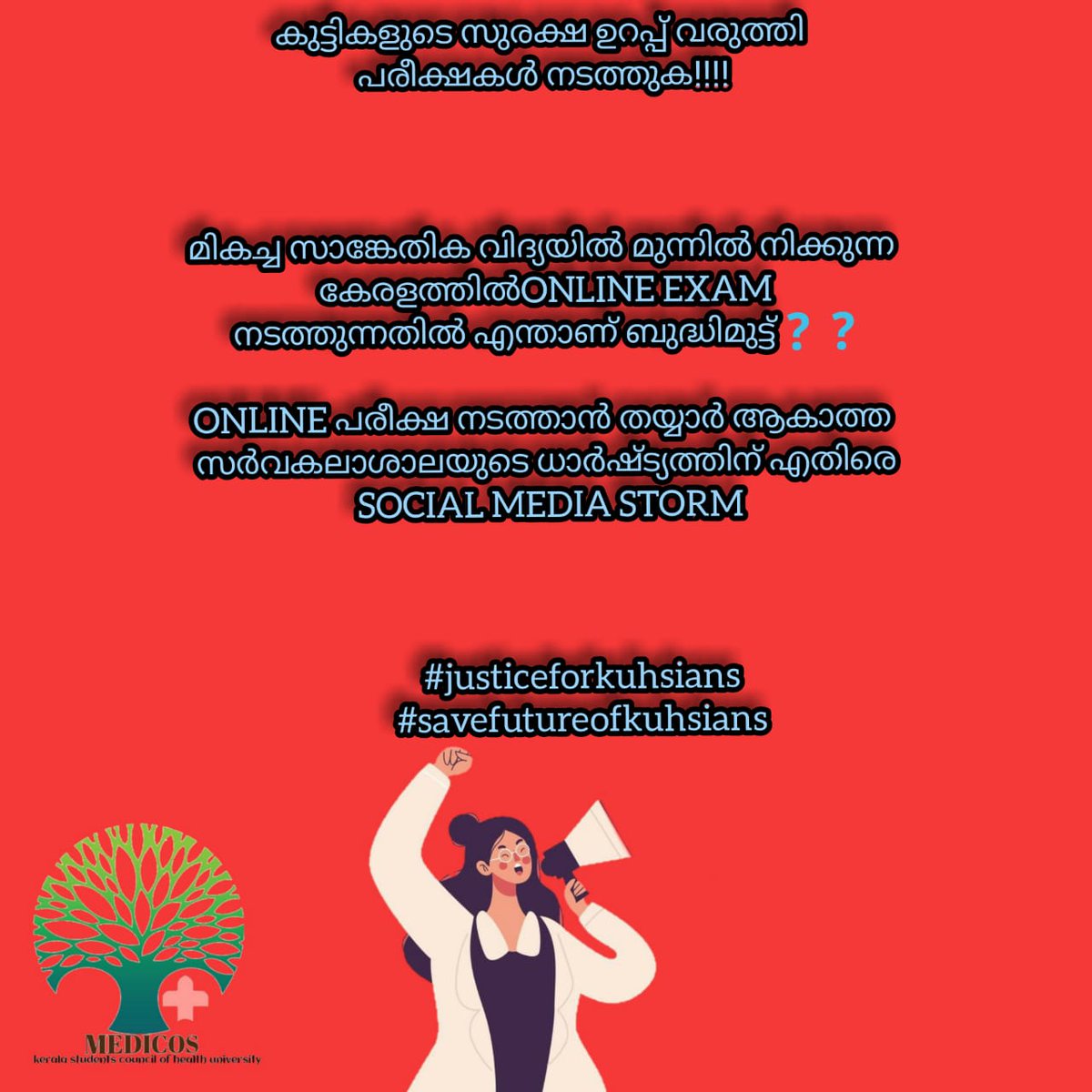 AparnaKR11's tweet photo. #justiceforkuhsians
#savefutureofkuhsians
#examsonpandamic
 #freezeyearback
@vijayanpinarayi @VeenaGeorge03 @ShashiTharoor @News24 @mathrubhumi @manoramanews @AsianetNewsML https://t.co/xeXvQVyxGR