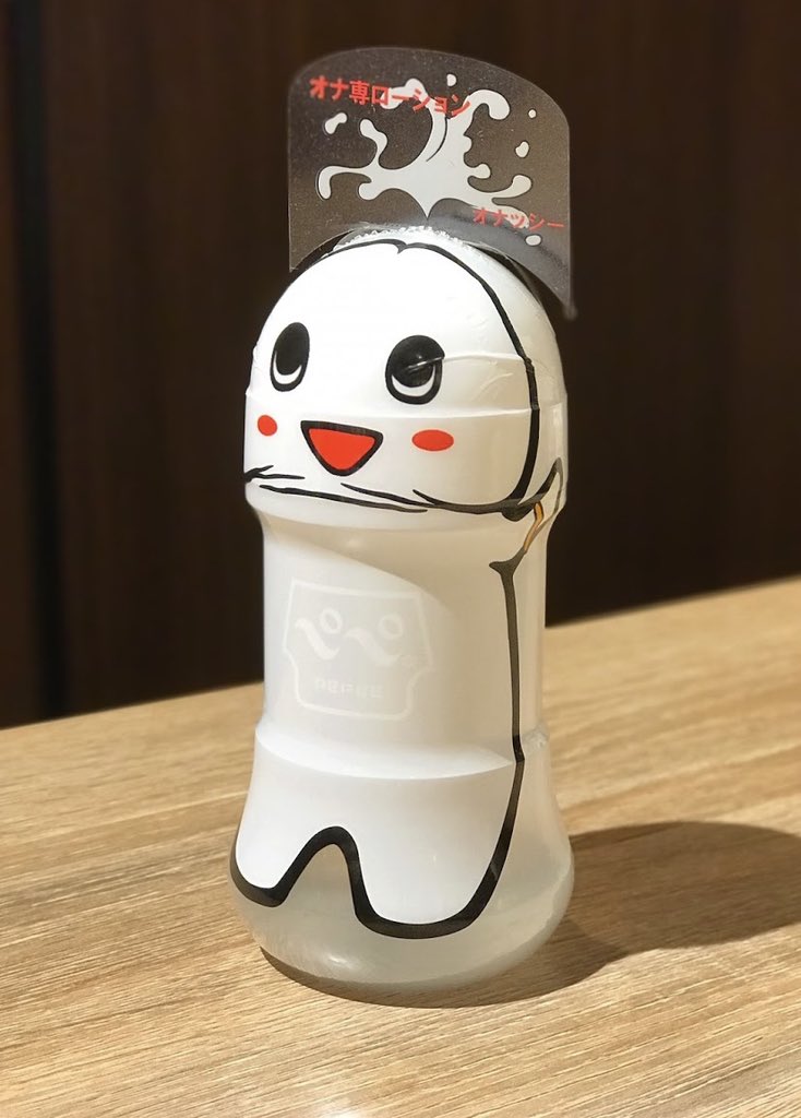 Каких только магазов в Токио нет