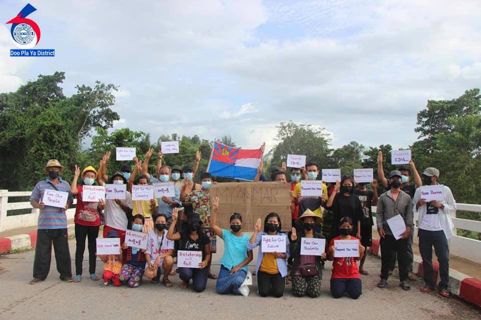 On June 17, a protest against the terrorist regime was staged by locals residents in Notakaw Township, (Kya In Seik Gyi Township), KNU- Karen National Union. #WhatsHappeningInMyanmar #June17Coup