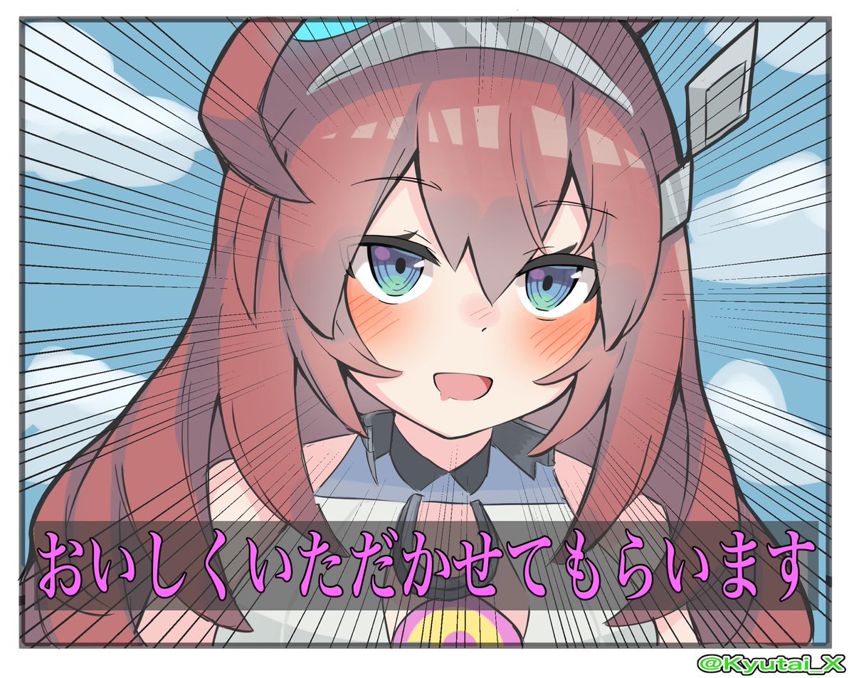 ほかにもこんな素材をつくっています👇
こちらもご自由にお使いください 