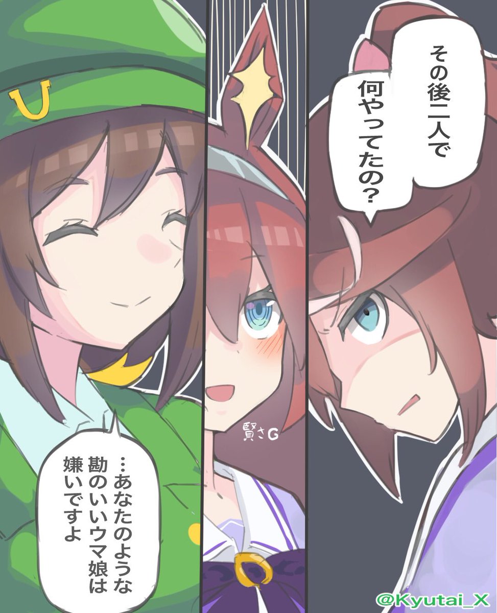 ほかにもこんな素材をつくっています👇
こちらもご自由にお使いください 